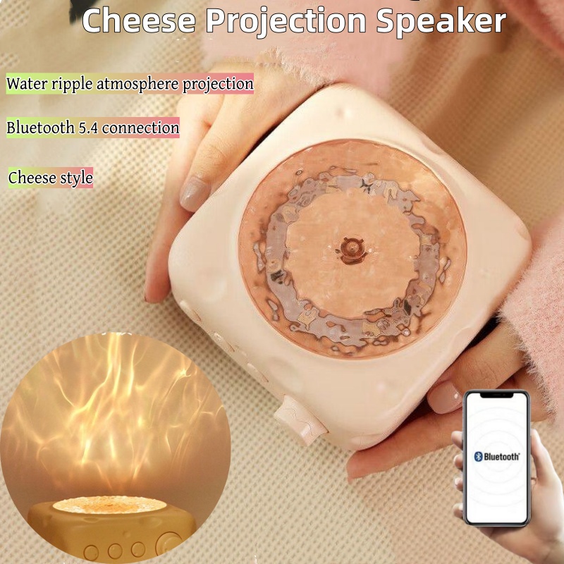 Audio Music Wave - With RGB Atmosphere Light Portable Wave
