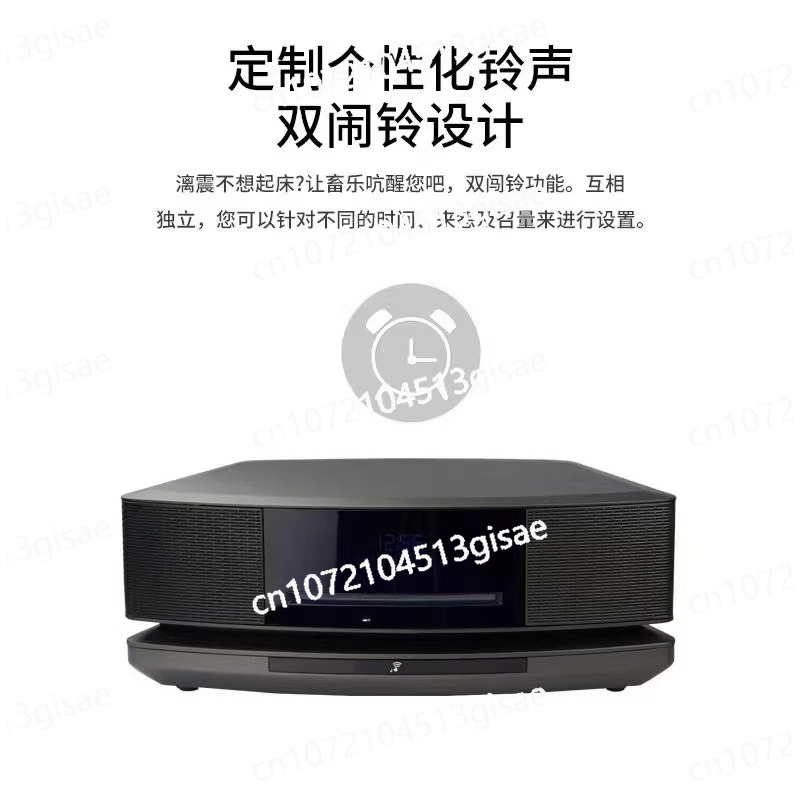 Audio Music Generator - 4th Generation CD Bluetooth Record Combo