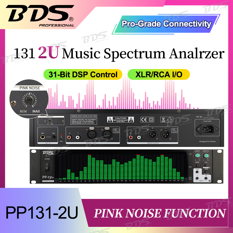 Audio Music Generator - BDS PP-131P 31-Segment Rackmount Audio Analyzer