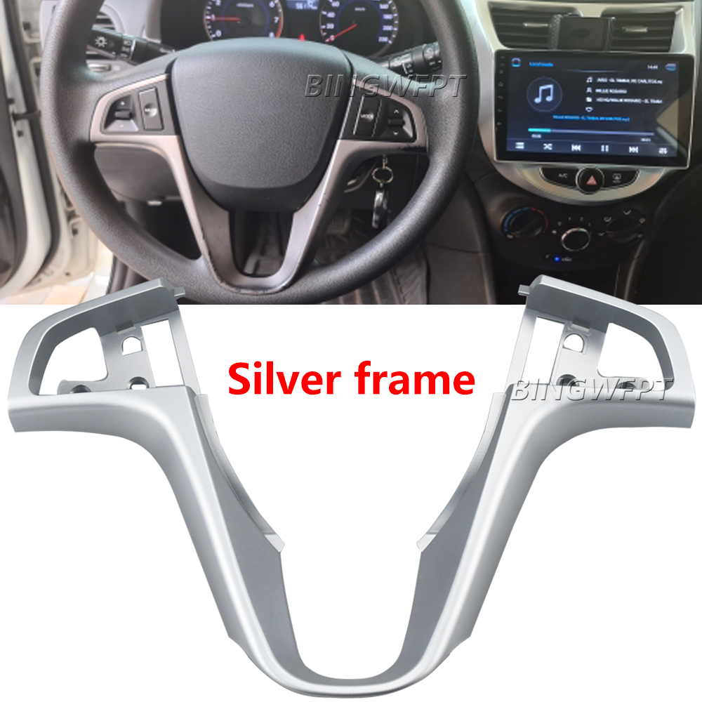 Audio And Music Separate - Steering Wheel Button Audio Volume Music