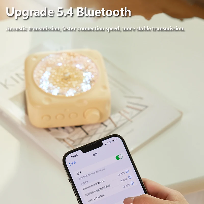 With RGB Atmosphere Light Port - Audio Music Wave recension och pris