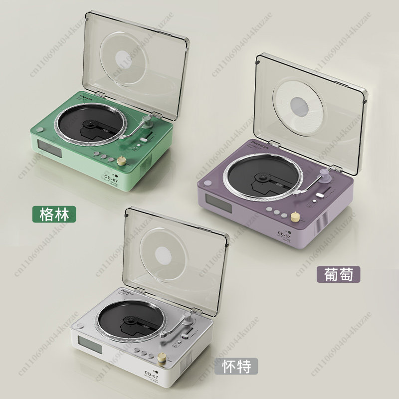 Retro All‑In‑One Hi‑Fi CD Play - Audio Music System For Home recension och pris