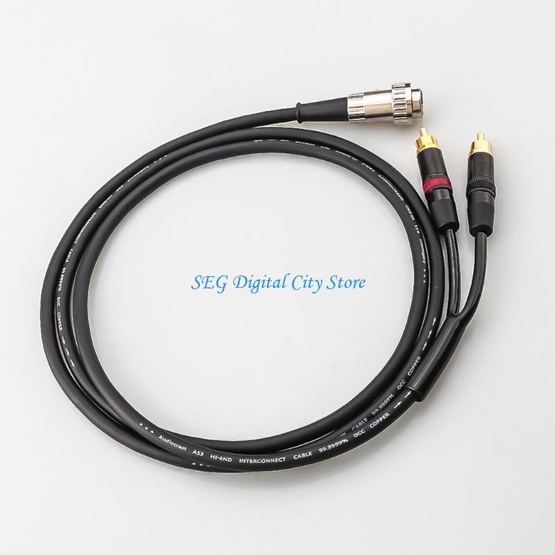 U75B Reliabled 4Pin DIN To 2RC - Audio Music Production recension och pris