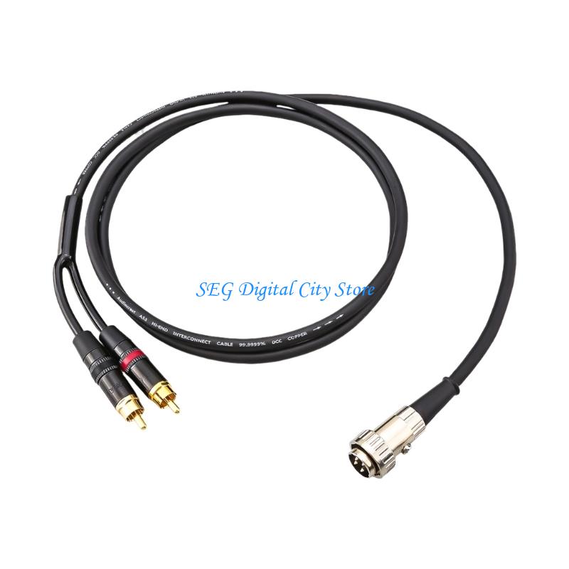 U75B Reliabled 4Pin DIN To 2RC - Audio Music Production recension och pris
