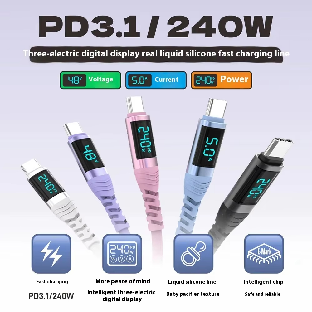 Silicone 240W Digital Display  - Metronome Digital recension och pris