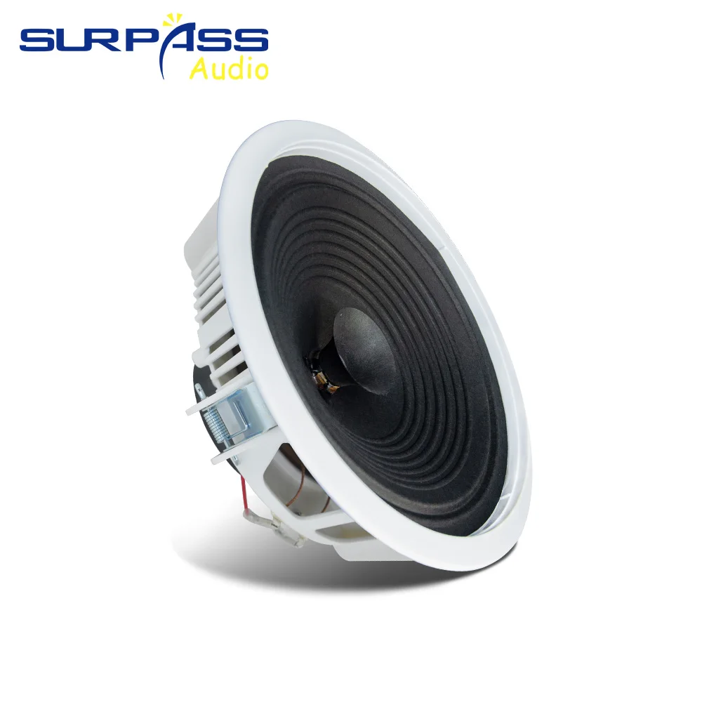 Home Audio Sound System 8inch  - Audio Music System For Home recension och pris