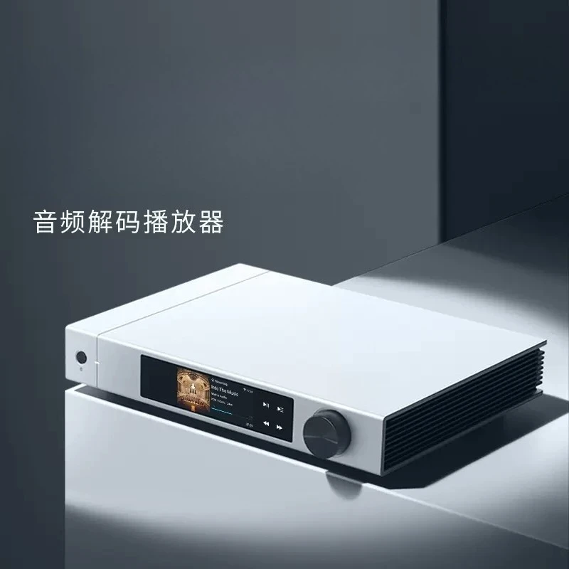 Audio Decoding Player Network  - Audio Music Player Online recension och pris