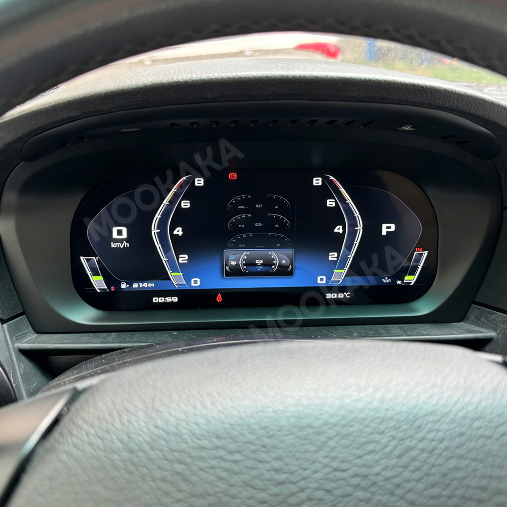 Car Digital Cluster For BMW 5  - Metronome Digital recension och pris