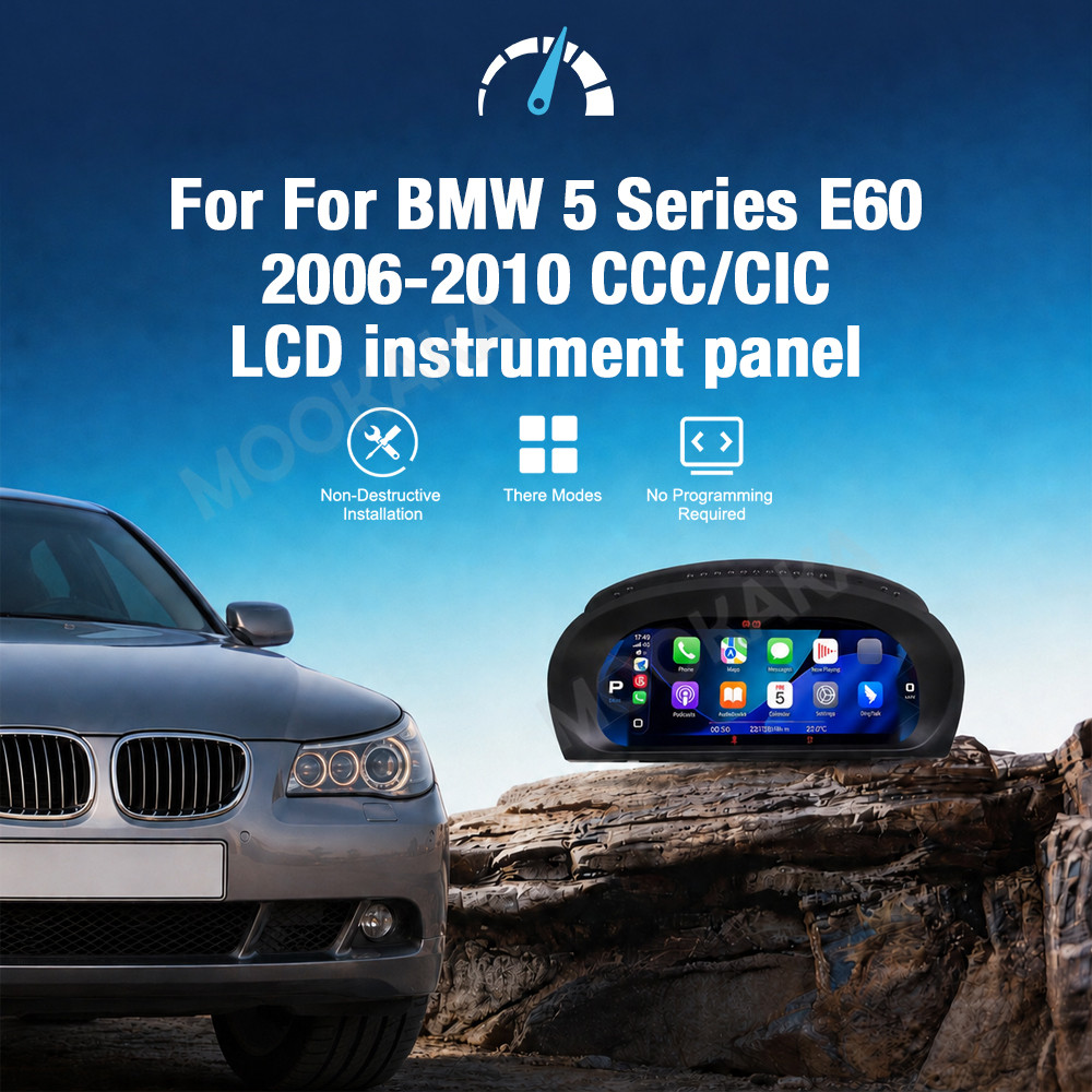 Car Digital Cluster For BMW 5  - Metronome Digital recension och pris