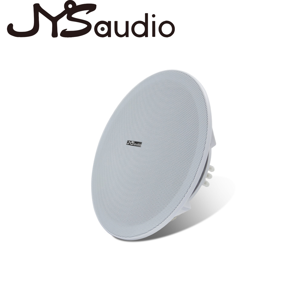20W Ceiling Speaker Stereo 8 i - Audio Music System For Home recension och pris