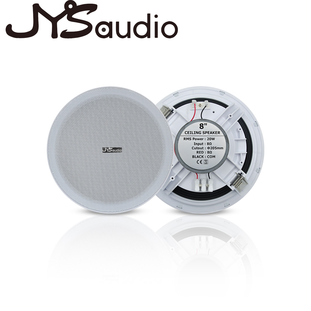 20W Ceiling Speaker Stereo 8 i - Audio Music System For Home recension och pris