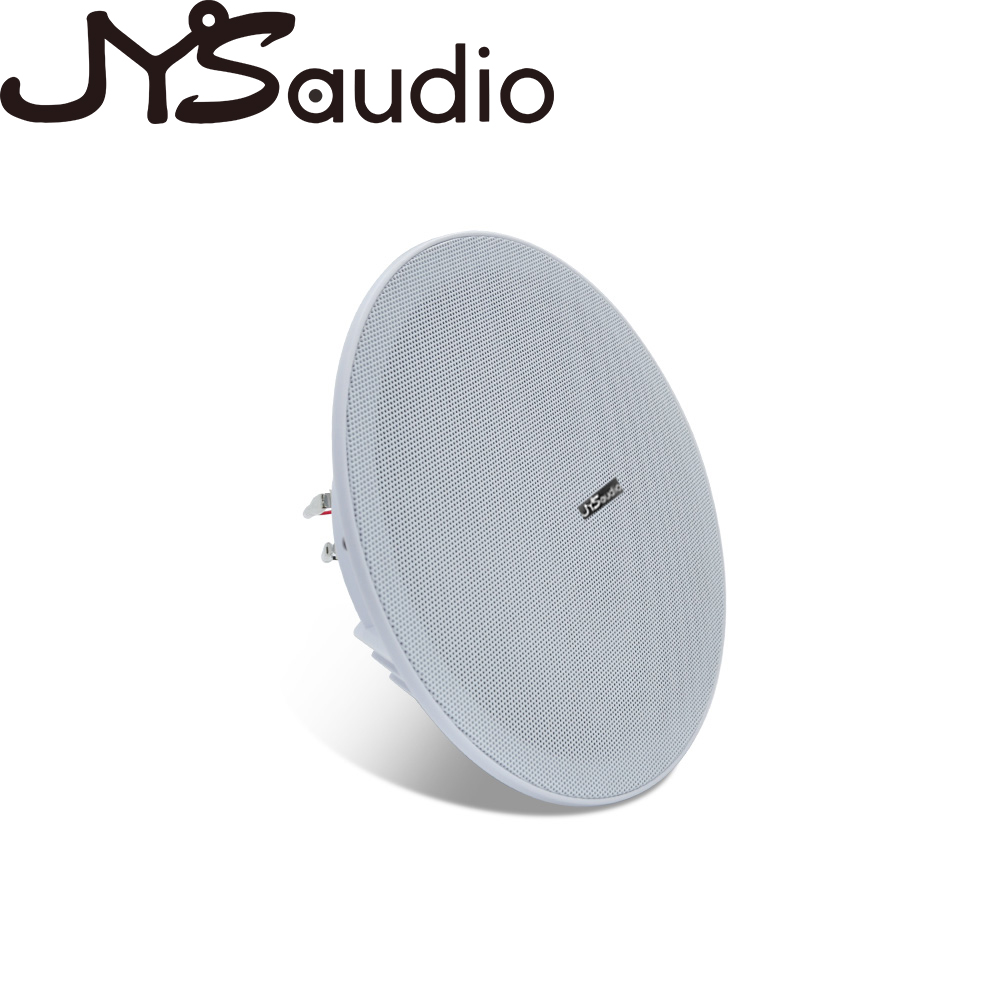 20W Ceiling Speaker Stereo 8 i - Audio Music System For Home recension och pris
