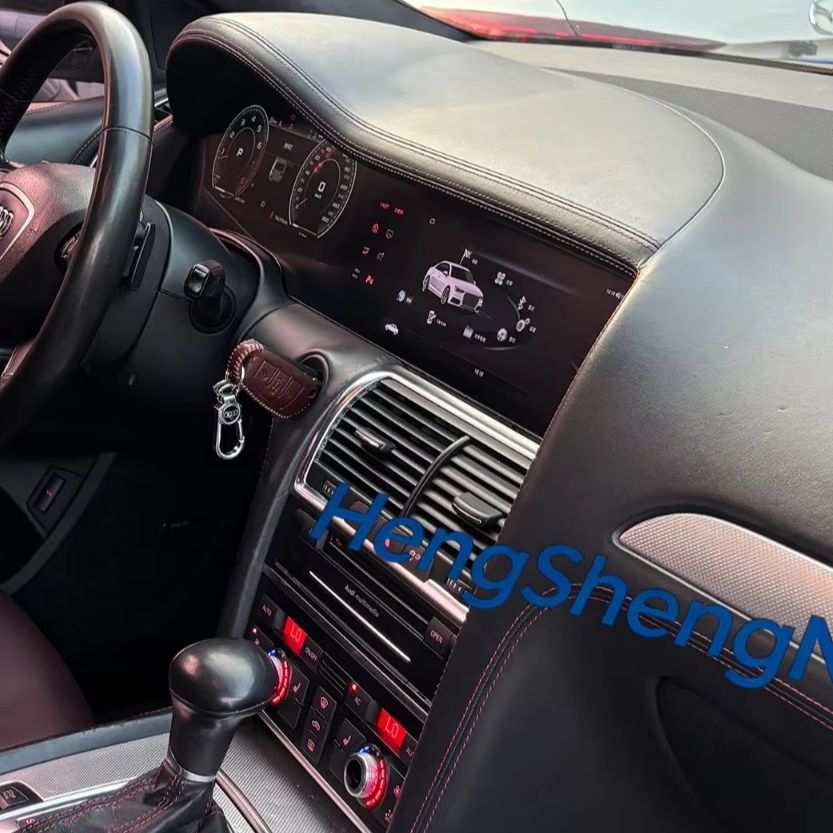 HS CY Car Radio For Audi Q7 4L - Metronome Digital recension och pris