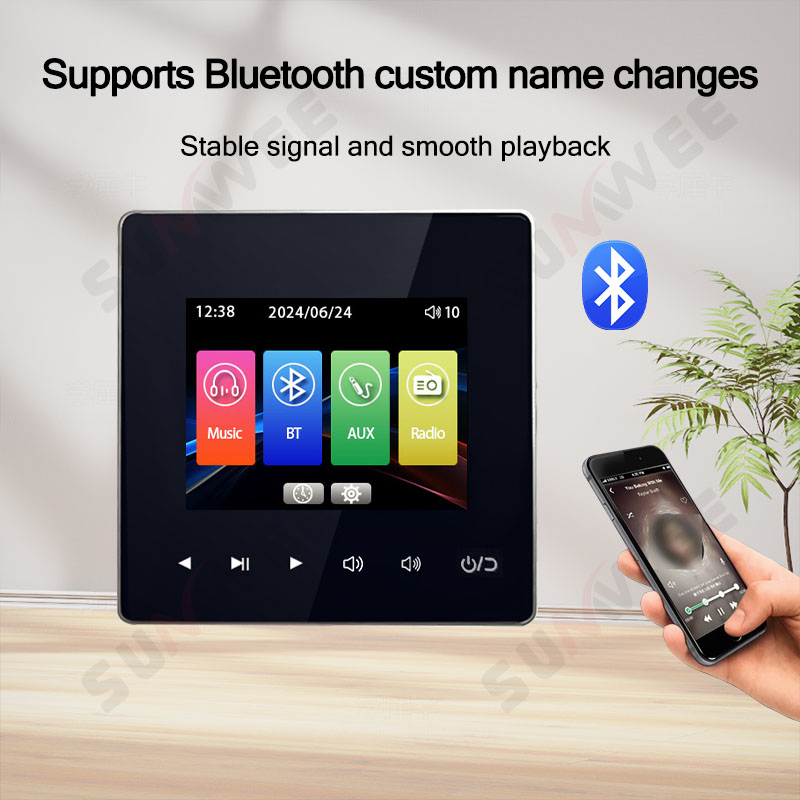 Home Audio Wall Music Panel Ho - Audio Music System For Home recension och pris