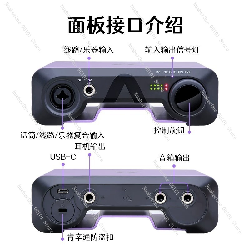 Professional USB External Soun - Audio Music Production recension och pris