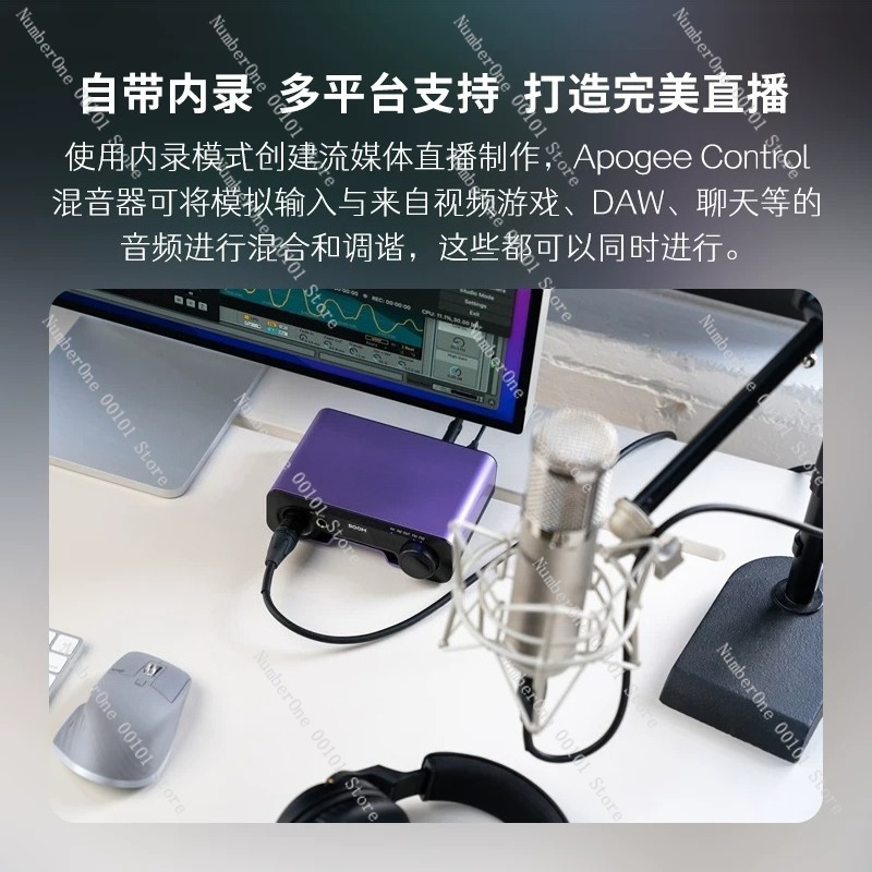 Professional USB External Soun - Audio Music Production recension och pris