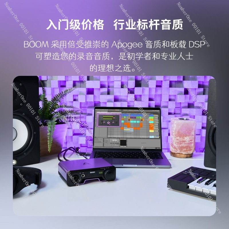 Professional USB External Soun - Audio Music Production recension och pris