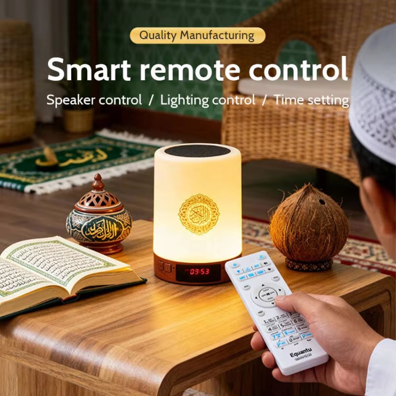 Night Light Muslim Arabic Kora - Audio Music System For Home recension och pris