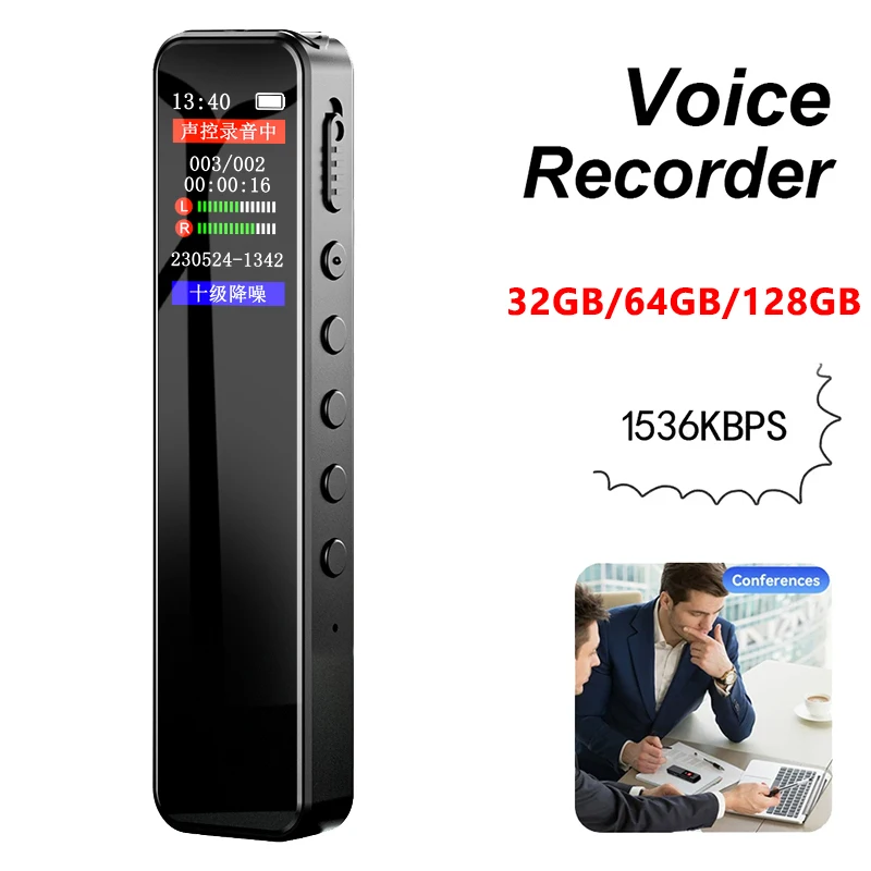 Digital Voice Recorder 32GB/64 - Audio And Music Separate recension och pris