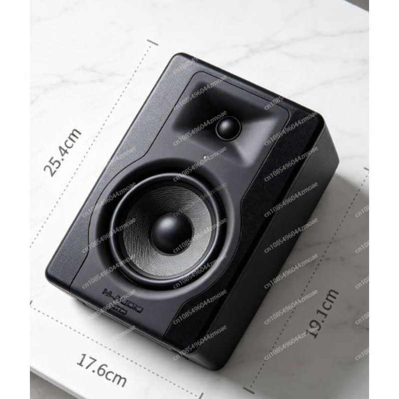 M-Audio BX5 5 Inch Studio Moni - Audio Music Production recension och pris