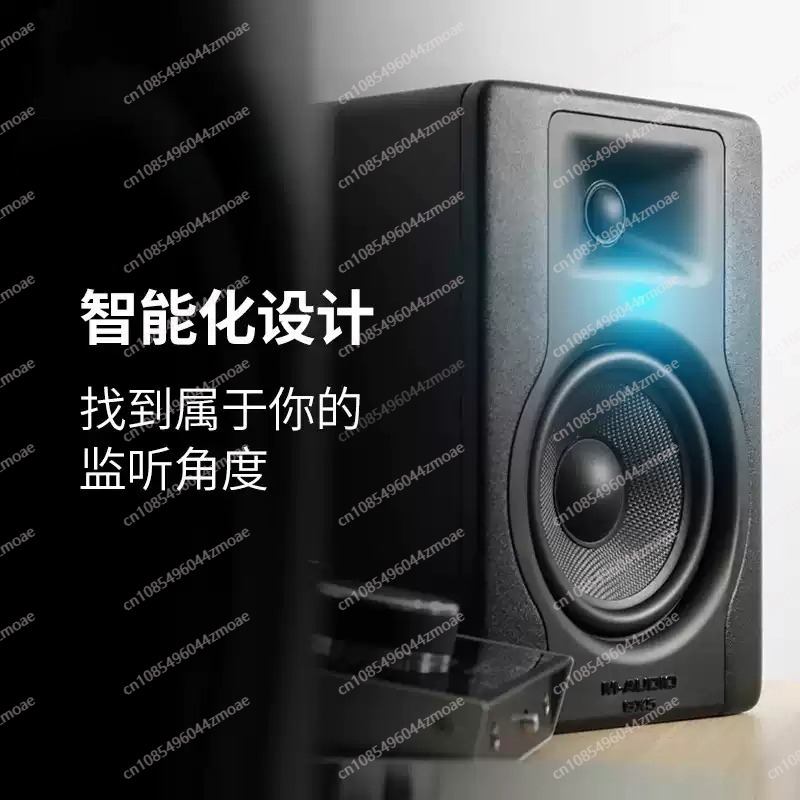 M-Audio BX5 5 Inch Studio Moni - Audio Music Production recension och pris