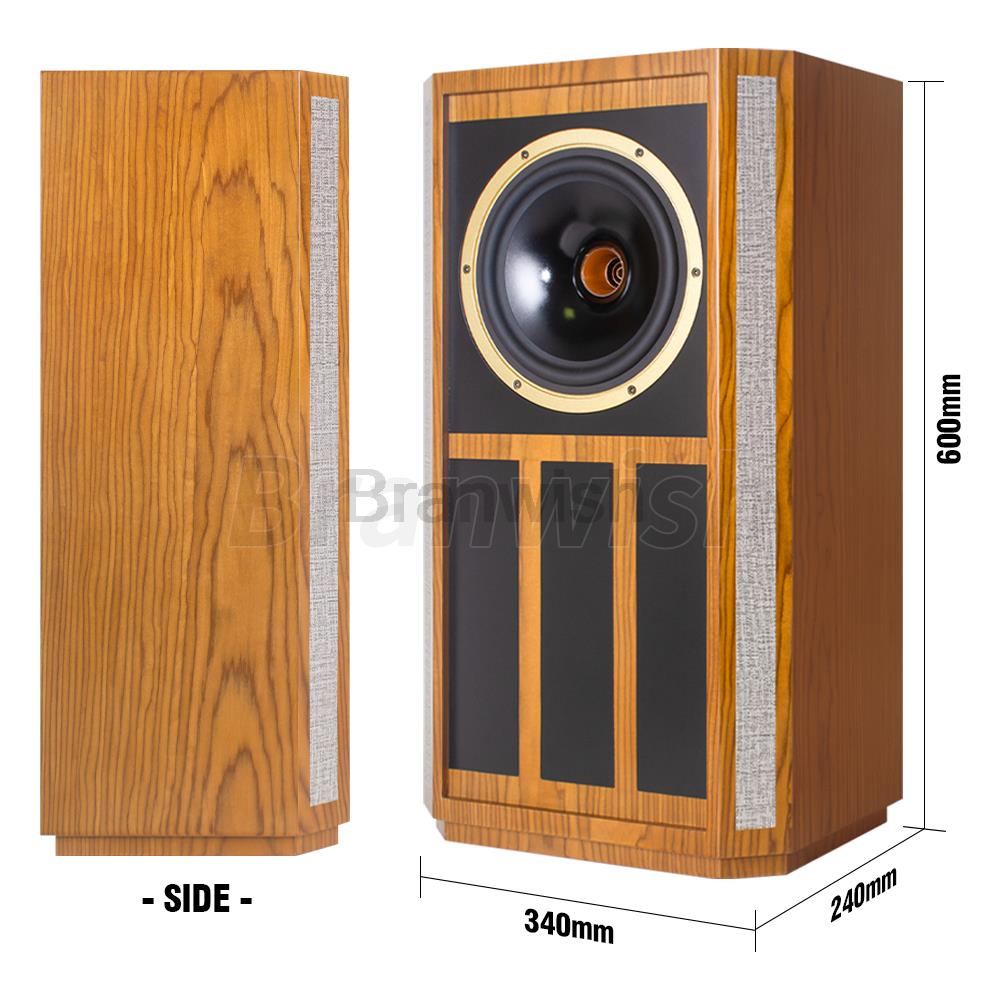 8 Inch 300W Coaxial Bookshelf  - Audio Music Generator recension och pris