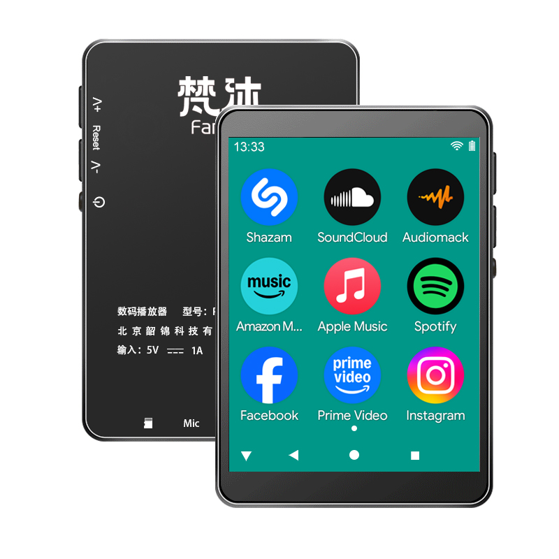 Android MP3 Player WiFi Online - Audio Music Player Online recension och pris