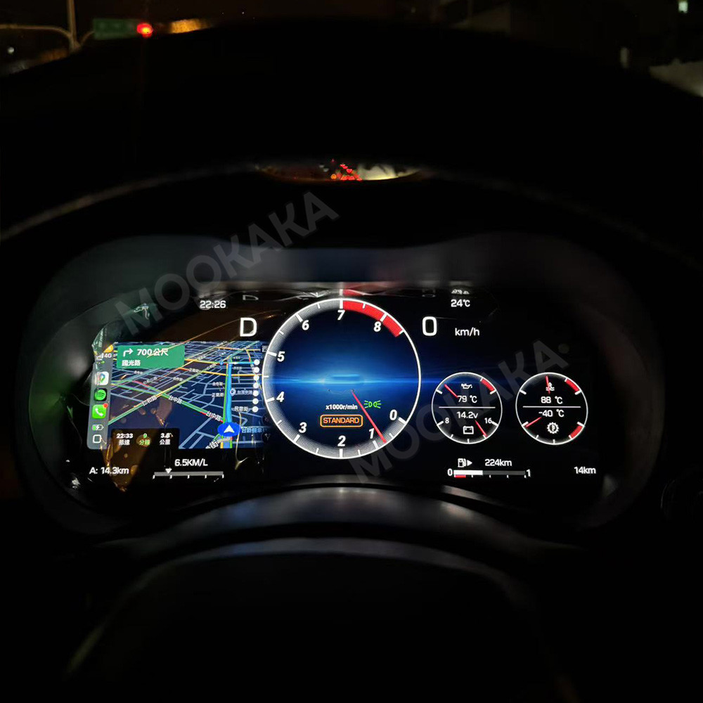 Car Digital Cluster For Infini - Metronome Digital recension och pris