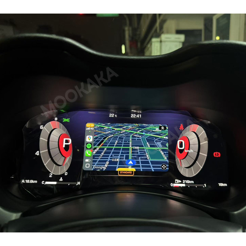 Car Digital Cluster For Infini - Metronome Digital recension och pris