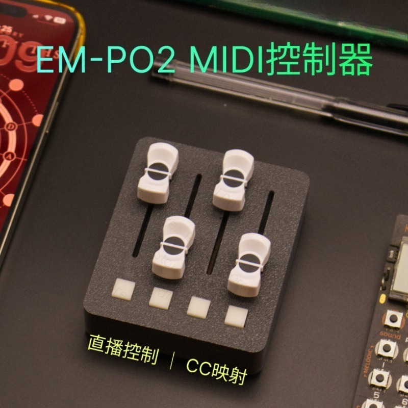 EM-PO2 MIDI Controller – 4 Fad - Audio Music Production recension och pris