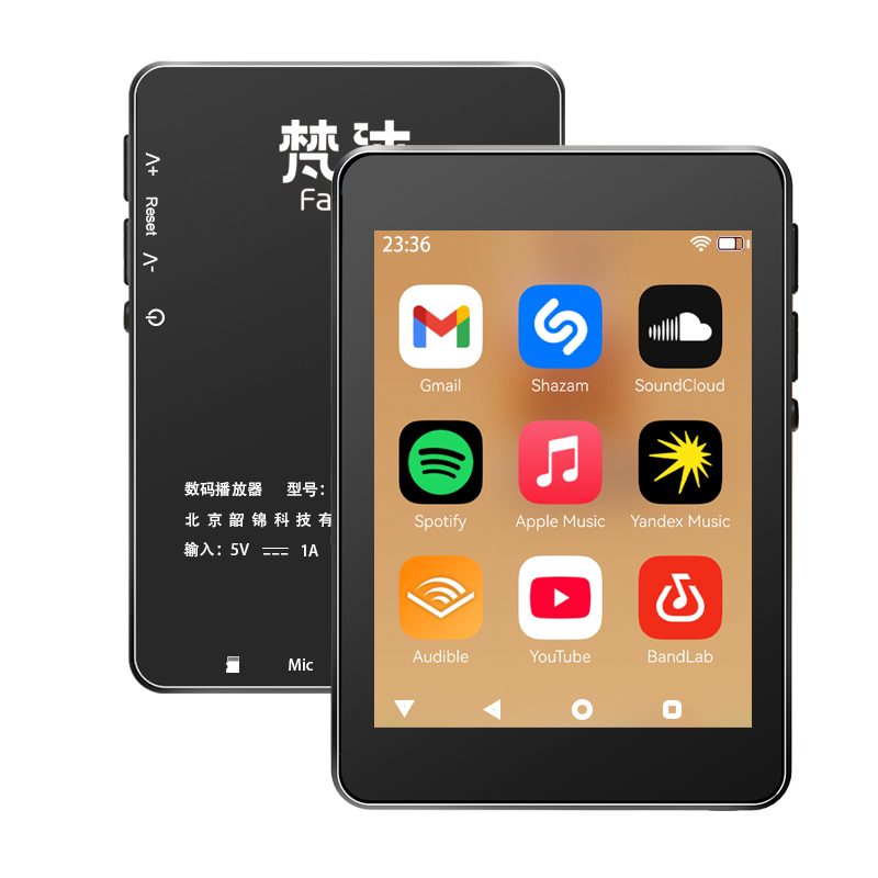 WiFi MP3 Player Andriod 10 Spo - Audio Music Mp3 Download Free recension och pris
